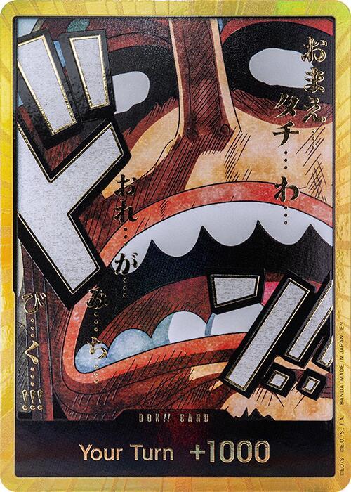 DON!! (Usopp) (Gold) PRB02 Premium Booster -The Best- Vol. 2