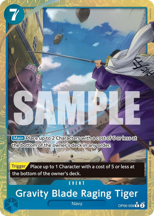 Gravity Blade Raging Tiger (Alternate Art) [OP06-058] PRB02 Premium Booster -The Best- Vol. 2