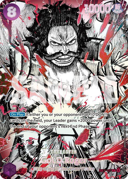 Gol.D.Roger [P-107] SP - The World's Strongest Warriors