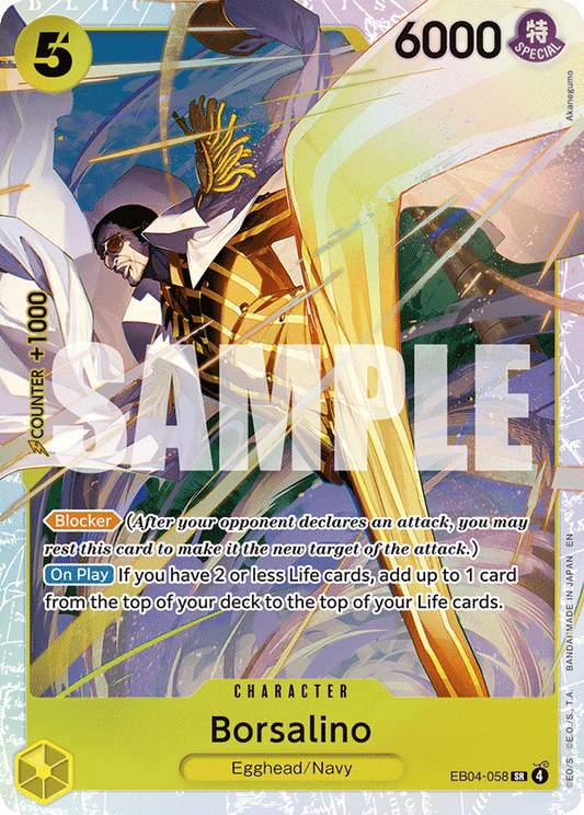 Borsalino [EB04-058] OP15 - Adventure on Kami's Island