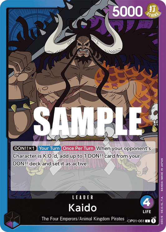 Kaido [OP01-061] OP01 - Romance Dawn