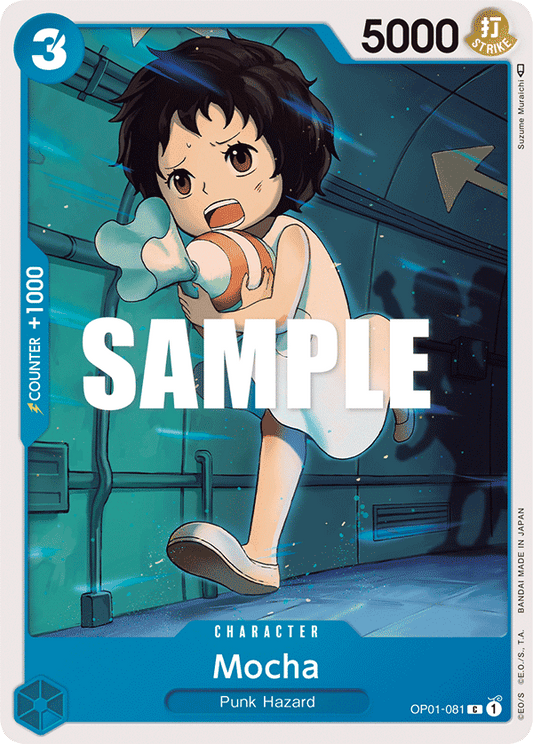 Mocha [OP01-081] OP01 - Romance Dawn