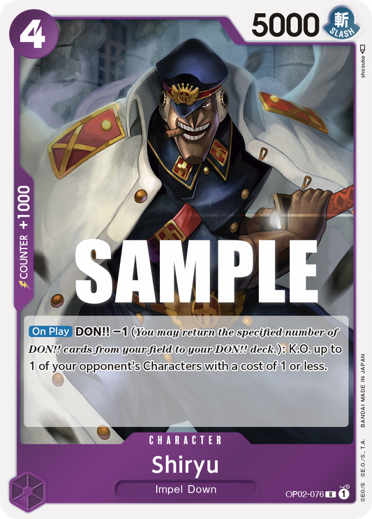 Shiryu [OP02-076] OP02 - Paramount War