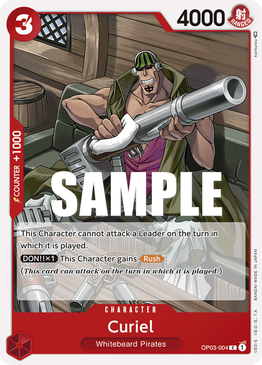 Curiel [OP03-004] OP03  - Pillars of Strength