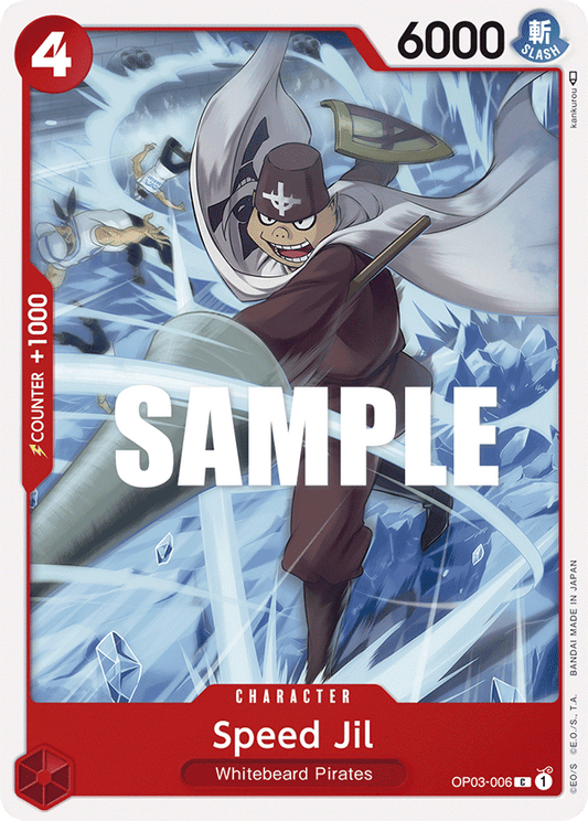 Speed Jil [OP03-006] OP03  - Pillars of Strength