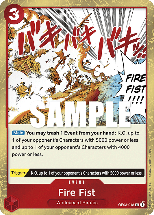 Fire Fist [OP03-018] OP03  - Pillars of Strength