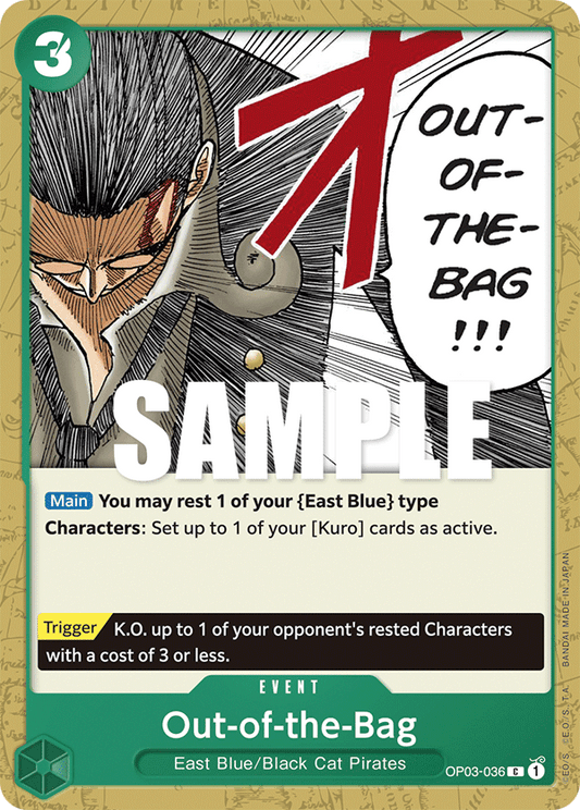 Out-of-the-Bag [OP03-036] OP03  - Pillars of Strength