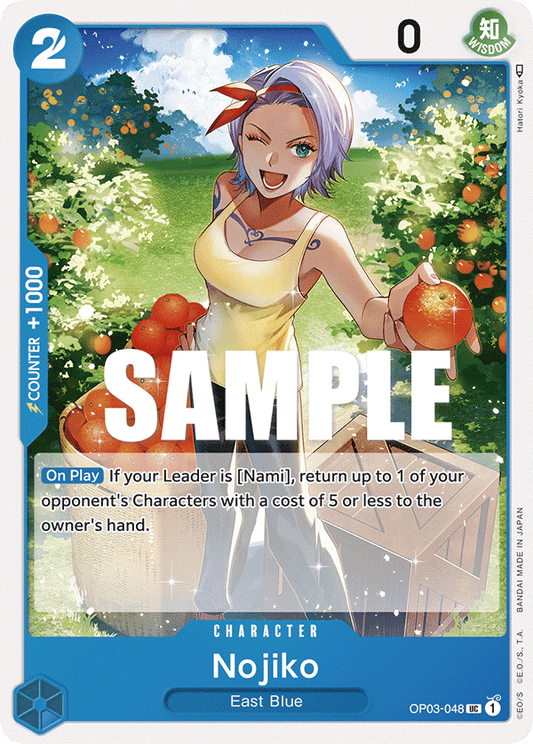 Nojiko [OP03-048] OP03  - Pillars of Strength