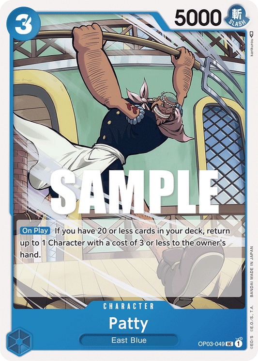 Patty [OP03-049] OP03  - Pillars of Strength