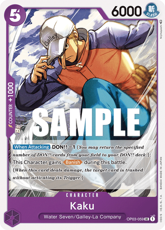 Kaku [OP03-059] OP03  - Pillars of Strength