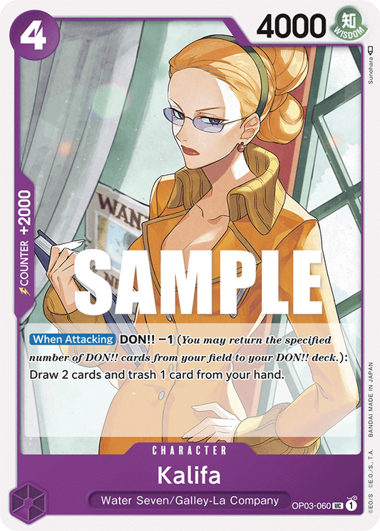 Kalifa [OP03-060] OP03  - Pillars of Strength