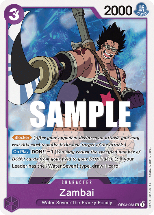 Zambai [OP03-063] OP03  - Pillars of Strength