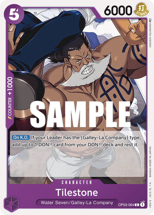 Tilestone [OP03-064] OP03  - Pillars of Strength