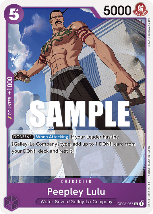 Peepley Lulu [OP03-067] OP03  - Pillars of Strength