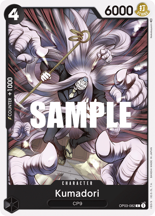 Kumadori [OP03-082] OP03  - Pillars of Strength
