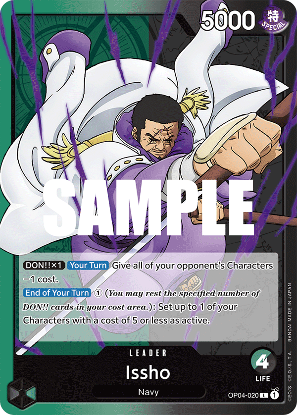 Issho [OP04-020] OP04 - Kingdoms of Intrigue