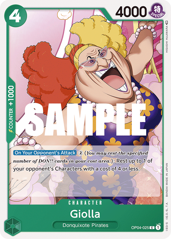 Giolla [OP04-025] OP04 - Kingdoms of Intrigue