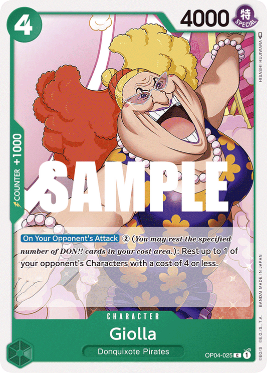 Giolla [OP04-025] OP04 - Kingdoms of Intrigue