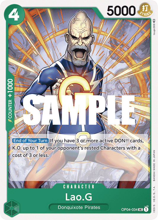 Lao.G [OP04-034] OP04 - Kingdoms of Intrigue