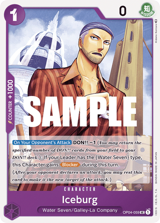 Iceburg [OP04-059] OP04 - Kingdoms of Intrigue