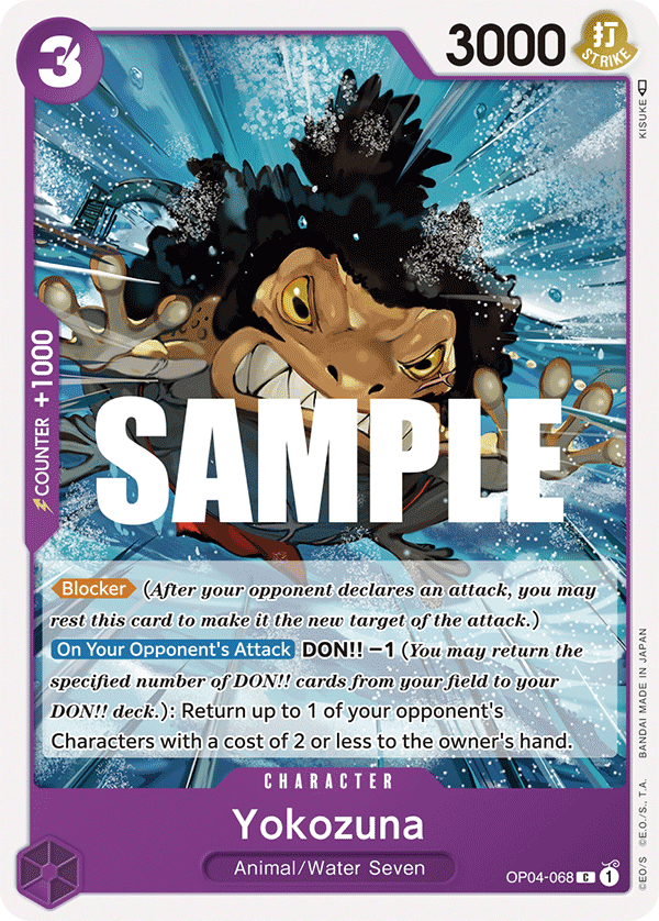 Yokozuna [OP04-068] OP04 - Kingdoms of Intrigue