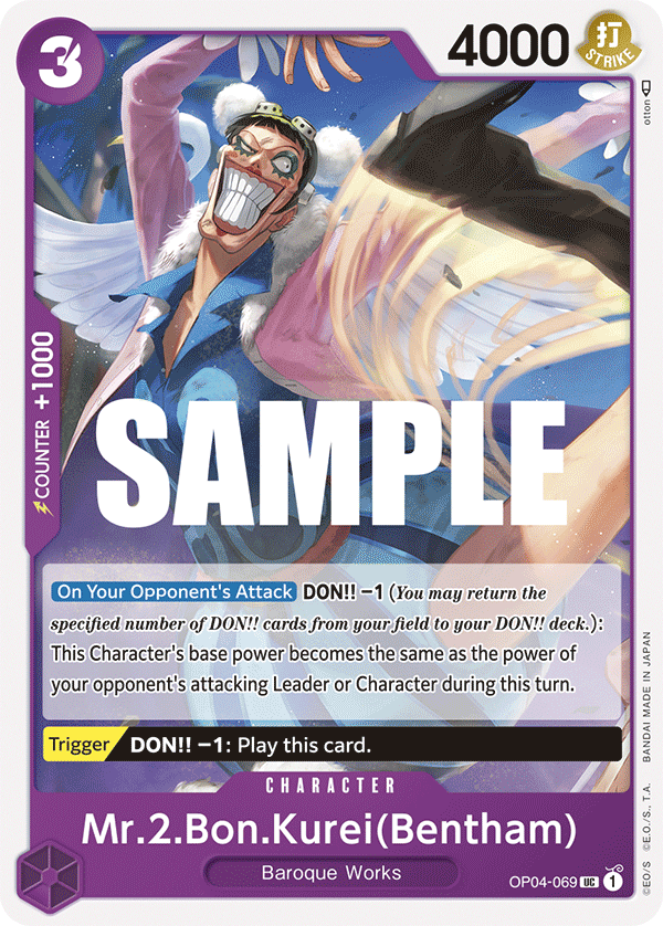 Mr.2.Bon.Kurei(Bentham) [OP04-069] OP04 - Kingdoms of Intrigue