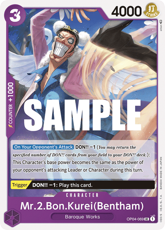 Mr.2.Bon.Kurei(Bentham) [OP04-069] OP04 - Kingdoms of Intrigue