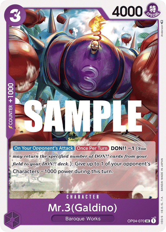 Mr.3(Galdino) [OP04-070] OP04 - Kingdoms of Intrigue