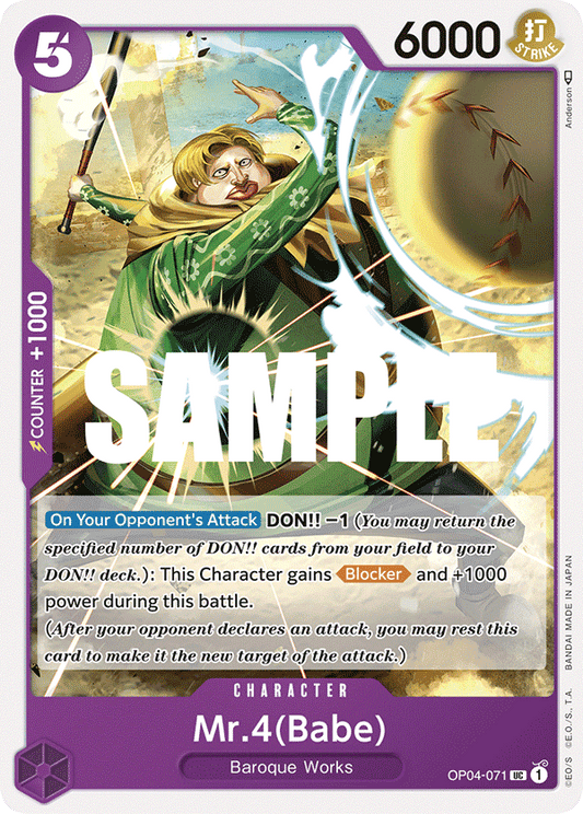 Mr.4(Babe) [OP04-071] OP04 - Kingdoms of Intrigue