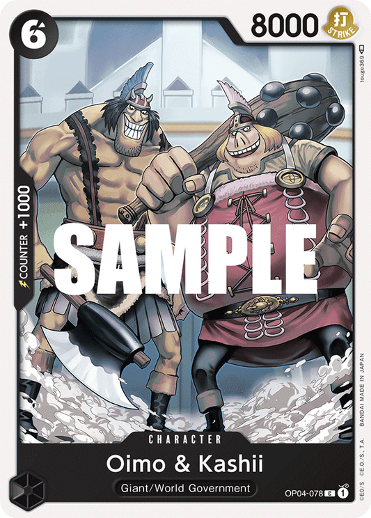 Oimo & Kashii [OP04-078] OP04 - Kingdoms of Intrigue