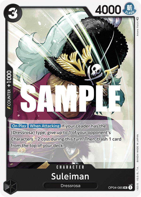 Suleiman [OP04-085] OP04 - Kingdoms of Intrigue