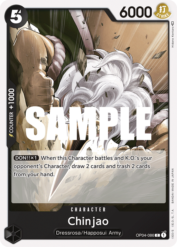 Chinjao [OP04-086] OP04 - Kingdoms of Intrigue