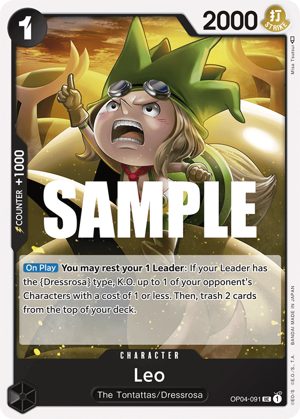 Leo [OP04-091] OP04 - Kingdoms of Intrigue