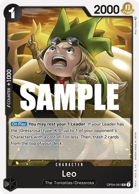 Leo [OP04-091] OP04 - Kingdoms of Intrigue
