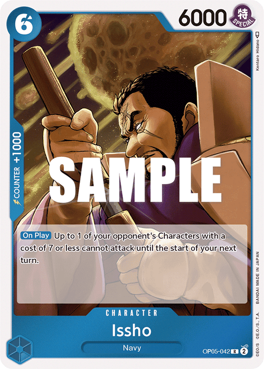 Issho [OP05-042] OP05 - Awakening of the New Era