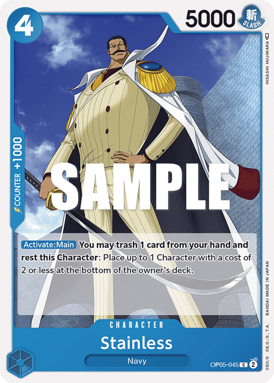 Stainless [OP05-045] OP05 - Awakening of the New Era