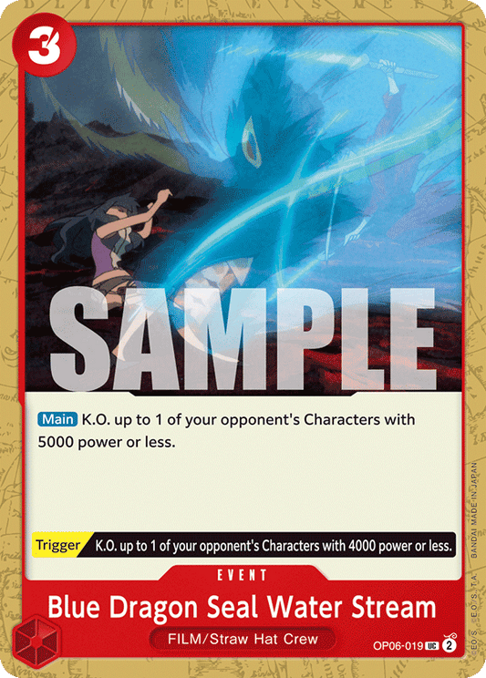 Blue Dragon Seal Water Stream [OP06-019] OP06 - Wings of the Captain