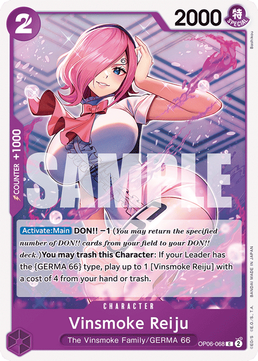 Vinsmoke Reiju [OP06-068] OP06 - Wings of the Captain