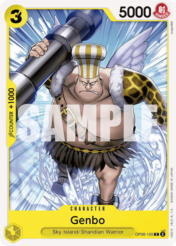 Genbo [OP06-105] OP06 - Wings of the Captain