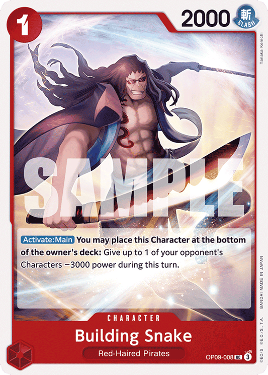 Building Snake [OP09-008] OP09 - Emperors in the New World