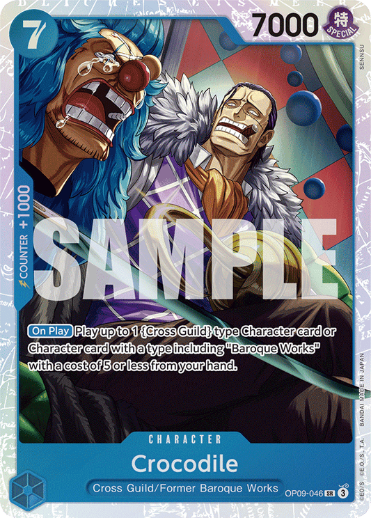 Crocodile [OP09-046] OP09 - Emperors in the New World