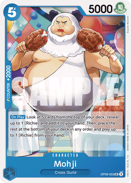 Mohji [OP09-053] OP09 - Emperors in the New World