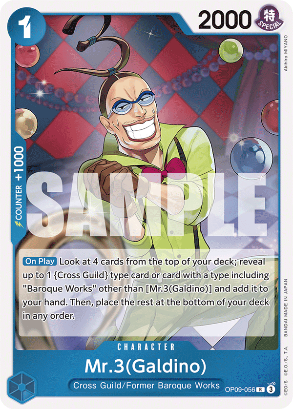 Mr.3(Galdino) [OP09-056] OP09 - Emperors in the New World