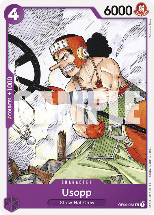 Usopp [OP09-063] OP09 - Emperors in the New World