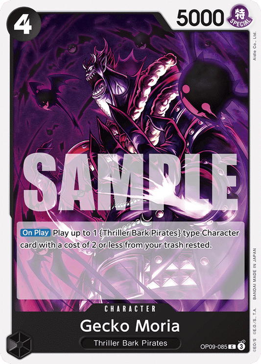 Gecko Moria [OP09-085] OP09 - Emperors in the New World