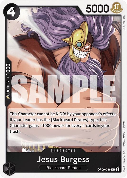 Jesus Burgess [OP09-086] OP09 - Emperors in the New World