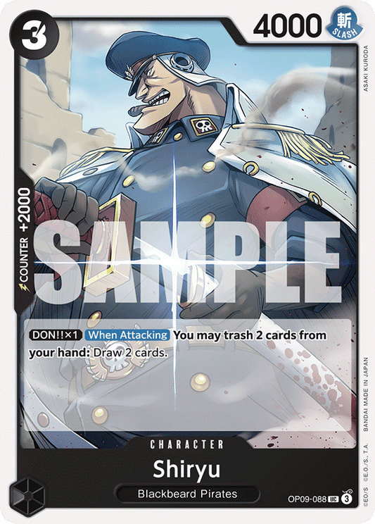 Shiryu [OP09-088] OP09 - Emperors in the New World
