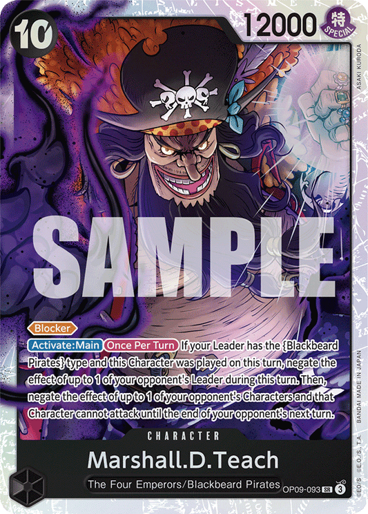 Marshall.D.Teach [OP09-093] OP09 - Emperors in the New World