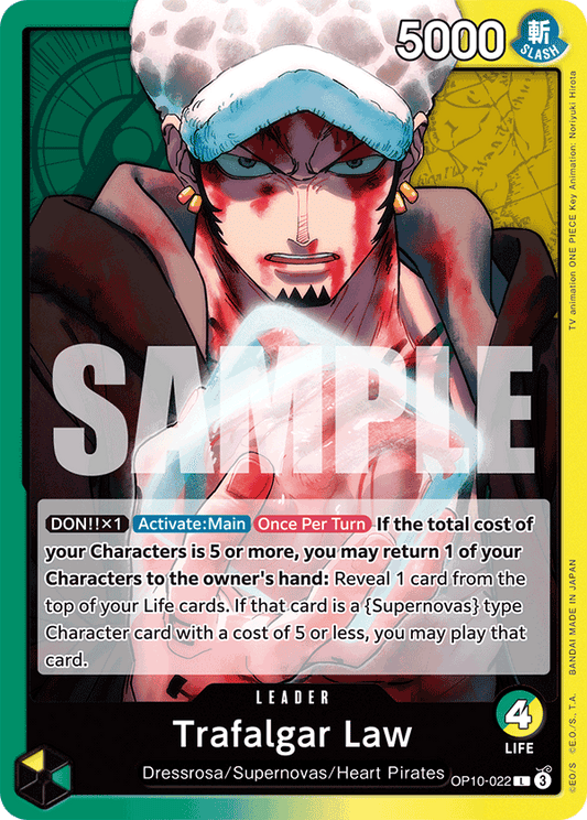 Trafalgar Law [OP10-022] OP10 - Royal Blood