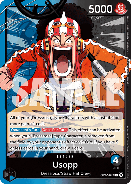 Usopp [OP10-042] OP10 - Royal Blood